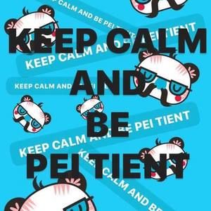 Meet your Posher, Pei qiong